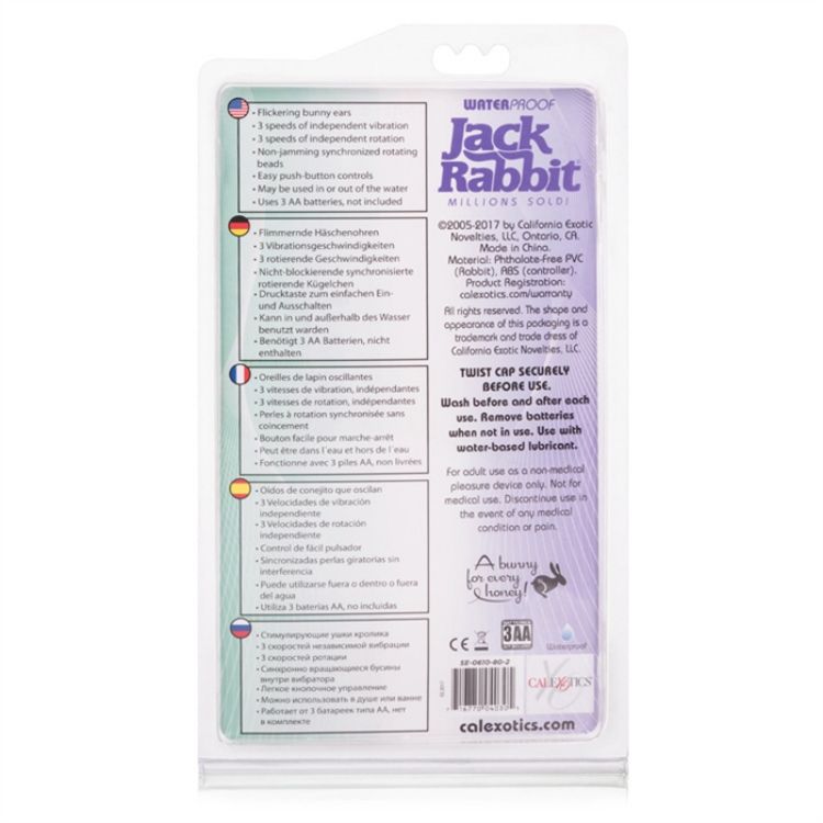 Picture of Waterproof Jack Rabbit - 5 Rows